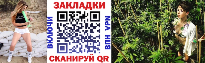 Где найти наркотики Темников АМФ  МЕФ  Марихуана  КОКАИН 