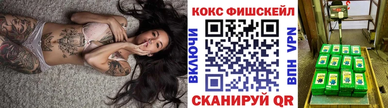 COCAIN Эквадор кракен ССЫЛКА Темников