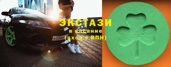 прущий лед Кодинск
