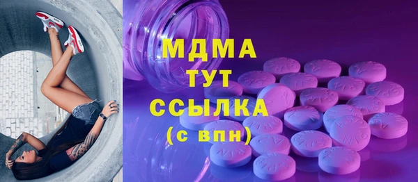 ешки Коряжма