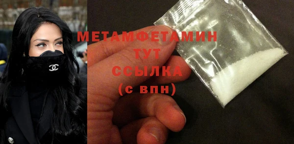 прущий лед Кодинск