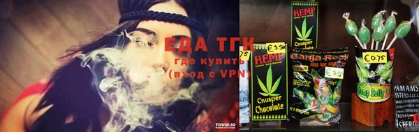 кокаин VHQ Козельск
