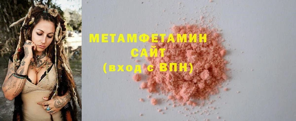 прущая мука Корсаков