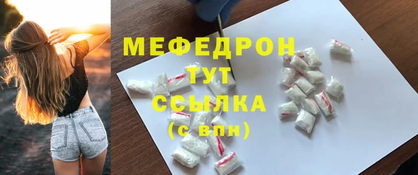 скорость Козловка