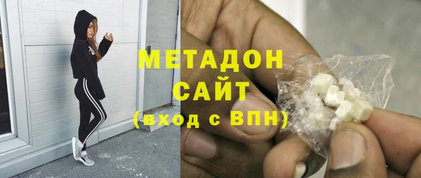 кокаин VHQ Козельск