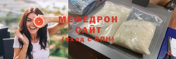 ешки Коряжма