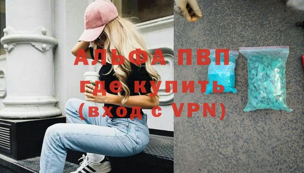 прущая мука Корсаков