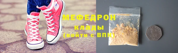 скорость Козловка