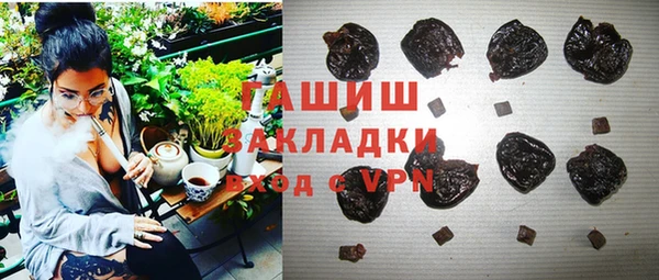 скорость Козловка