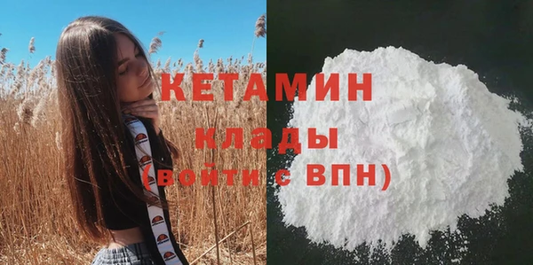 прущая мука Корсаков