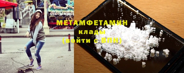 скорость Козловка
