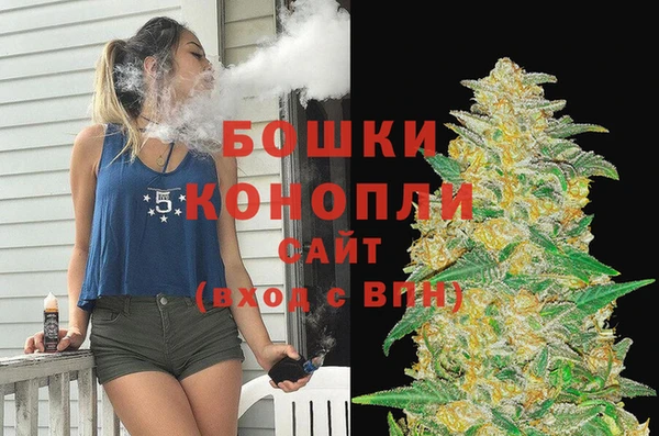 ешки Коряжма