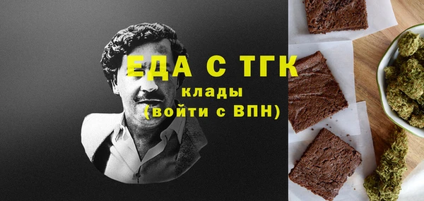 прущая мука Корсаков