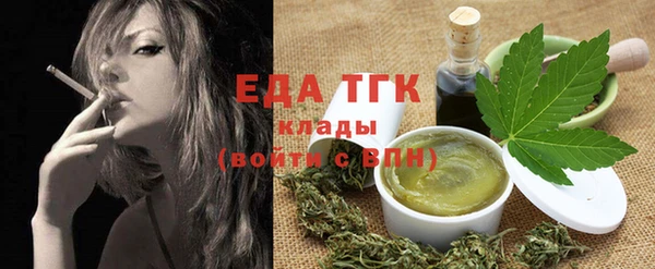 ешки Коряжма