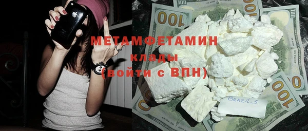 прущий лед Кодинск