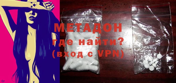прущий лед Кодинск