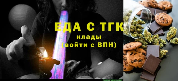 ешки Коряжма