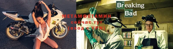 прущий лед Кодинск