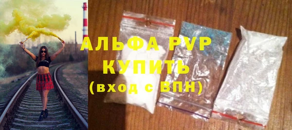 прущий лед Кодинск