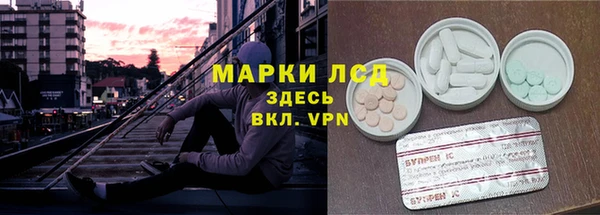 кокаин VHQ Козельск