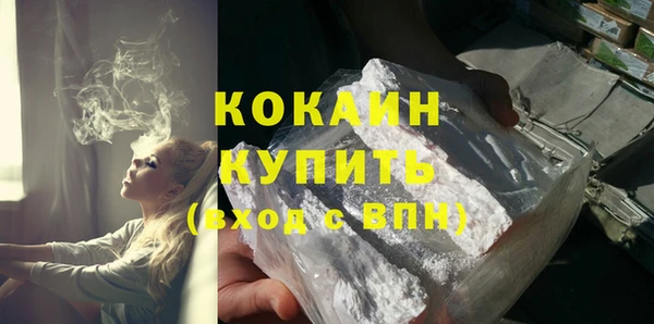 прущий лед Кодинск