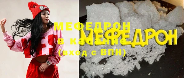 скорость Козловка