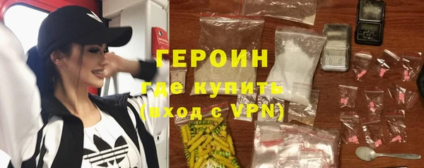 прущая мука Корсаков