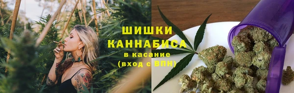 кокаин VHQ Козельск