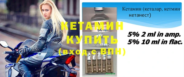 MDMA Premium VHQ Санкт-Петербург