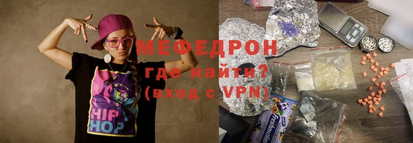кокаин VHQ Козельск